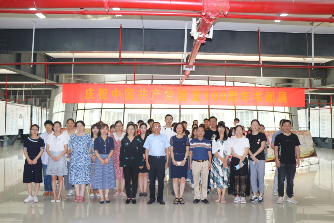 91风流
组织师生参观庆祝建党一百周年书画展
